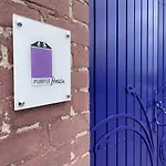 Δωμάτια σε οικογενειακή κατοικία Purple House